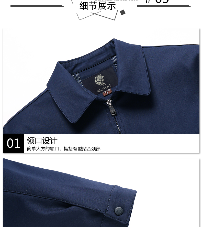 Blouson homme MR WOLF    manches longues - Ref 3116616 Image 24