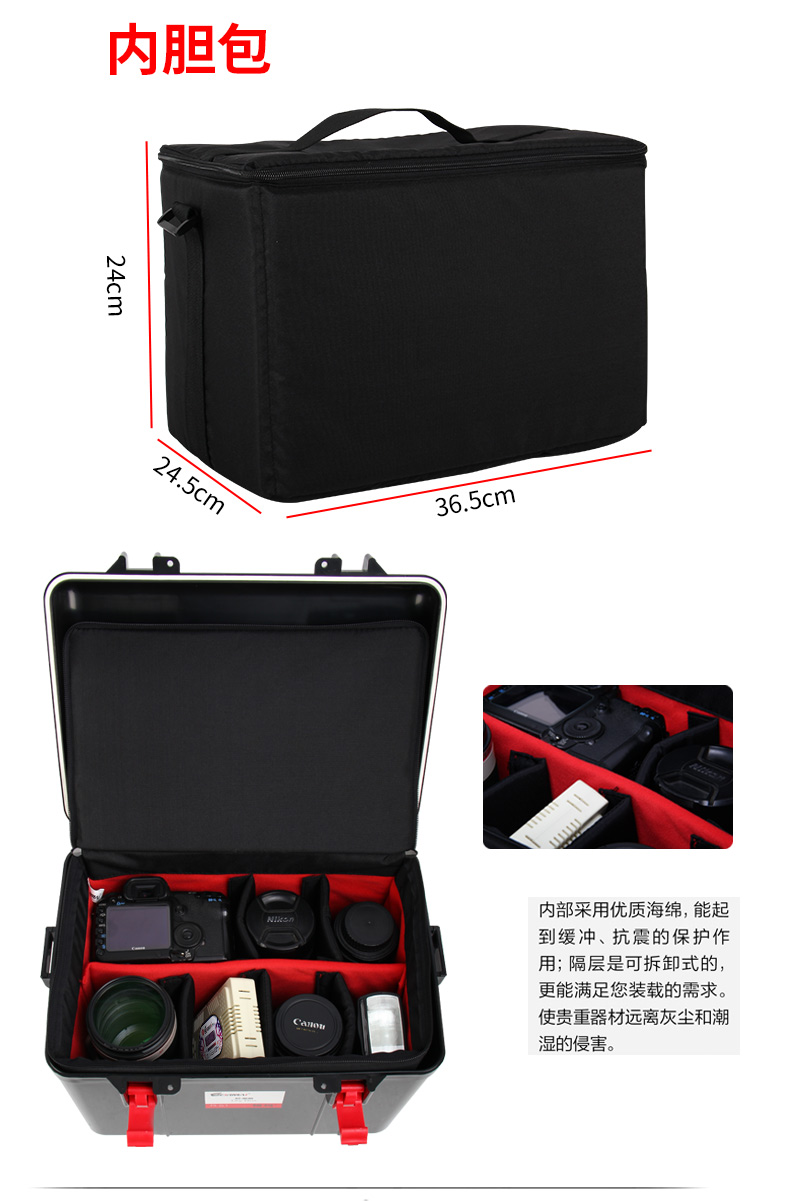 lò nướng nấm mốc Rhema R51 SLR tủ kín hộp lưu trữ thiết bị nhiếp ảnh tuba thấm tem Thẻ Lens và các thành phần dược xu Trà máy hút ẩm điện tử túi bài viết - Phụ kiện máy ảnh DSLR / đơn nắp máy ảnh