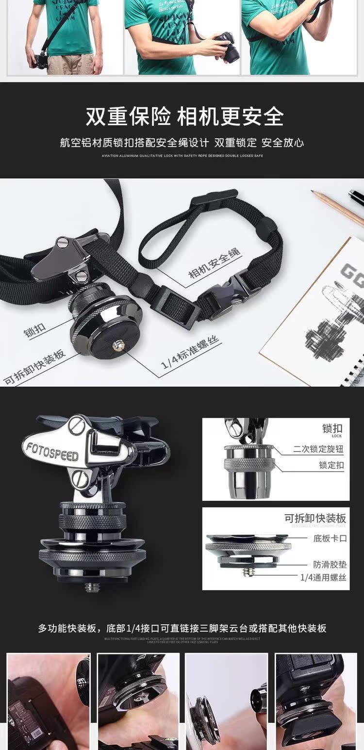 GGS diệu Snapshot dây đeo tay phù hợp cho máy ảnh Canon Nikon Sony SLR Halter retro máy vi đơn đai để có nhiếp ảnh bắn nhanh dây đeo phát hành nhanh tay súng nhanh mặc nén Halter - Phụ kiện máy ảnh DSLR / đơn chân quay điện thoại chống rung