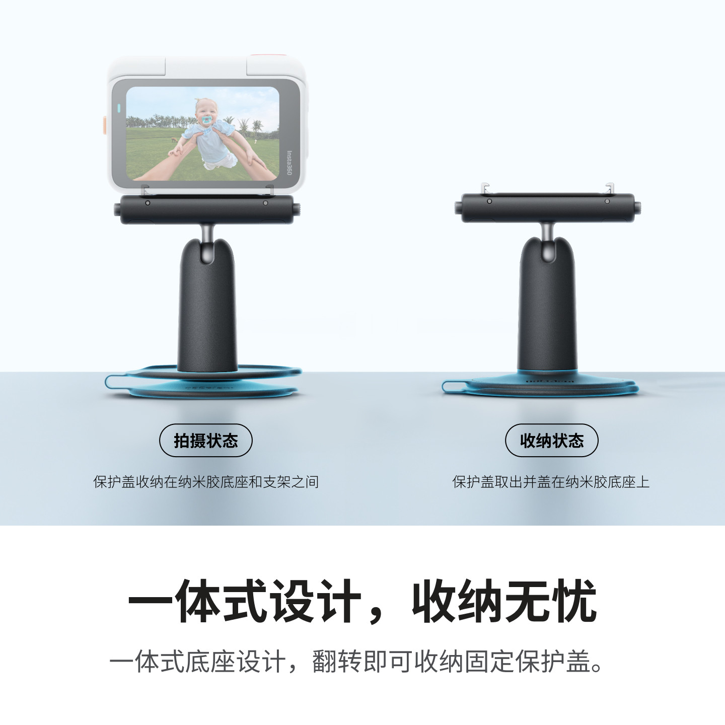 Shadowstone Insta360 Go Ultra Steering Bracket with Built-In 1/4'' Screw Original Accessories