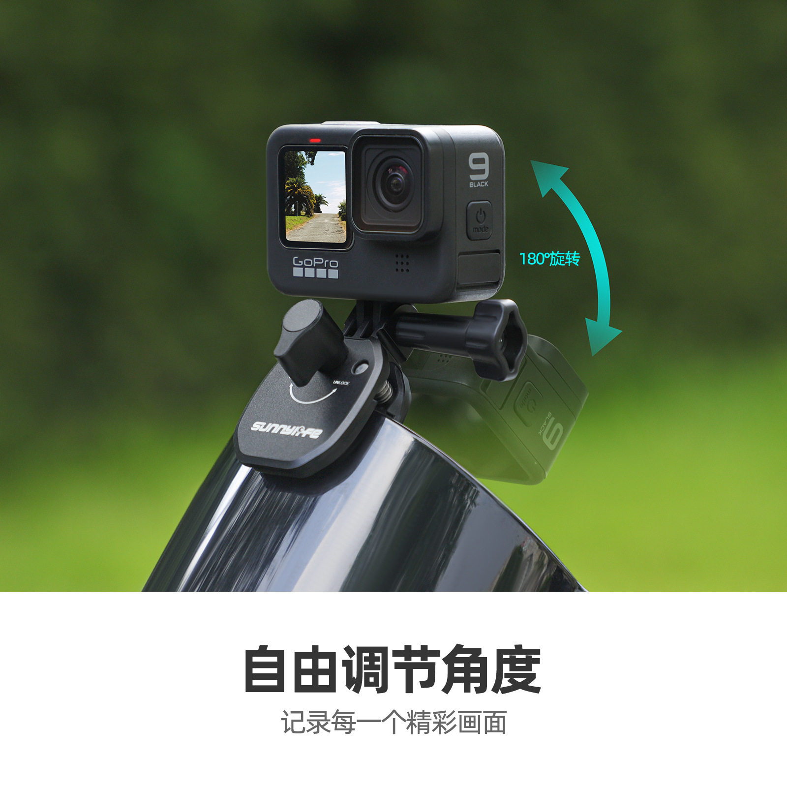 Sunnylife Windshield Clip Insta360X5/X4/X3/Ac Pro2/Go3S Motorcycle Windshield Clip