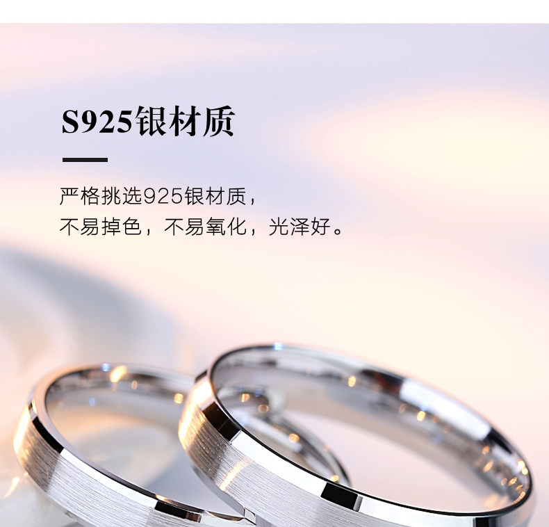 Bague mixte en Argenterie - Ref 3086883 Image 12