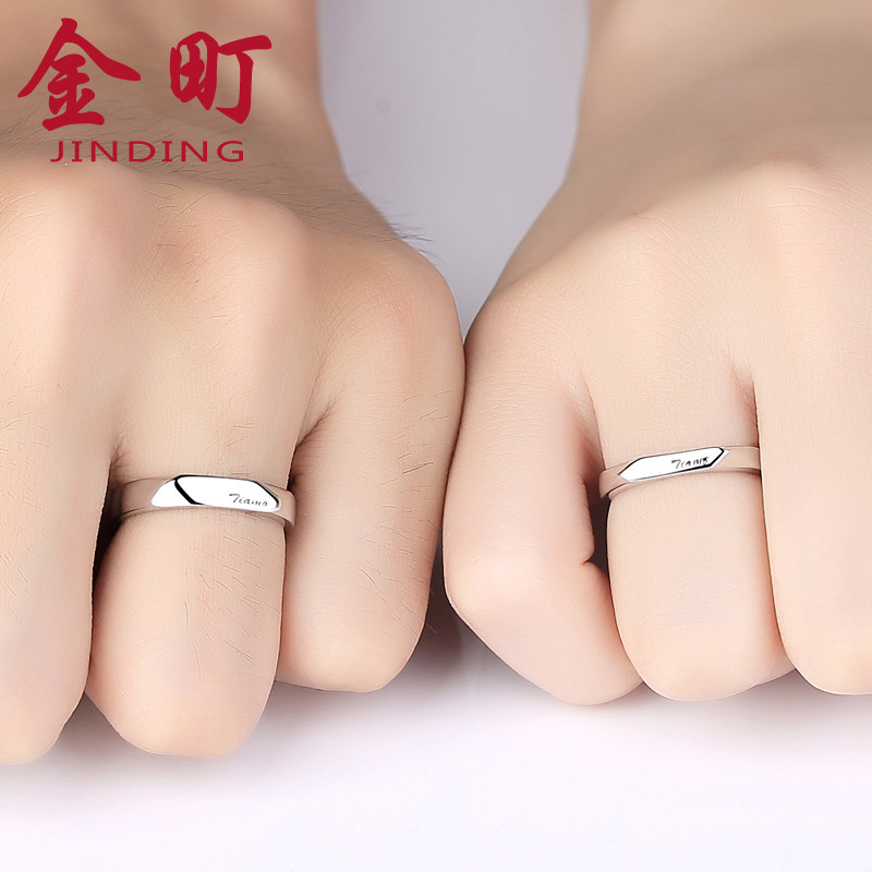 Bague mixte en Argenterie - Ref 3087306 Image 5