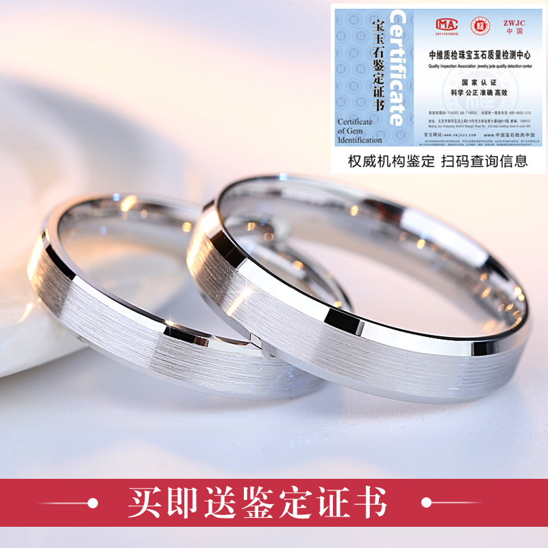 Bague mixte en Argenterie - Ref 3086883 Image 5