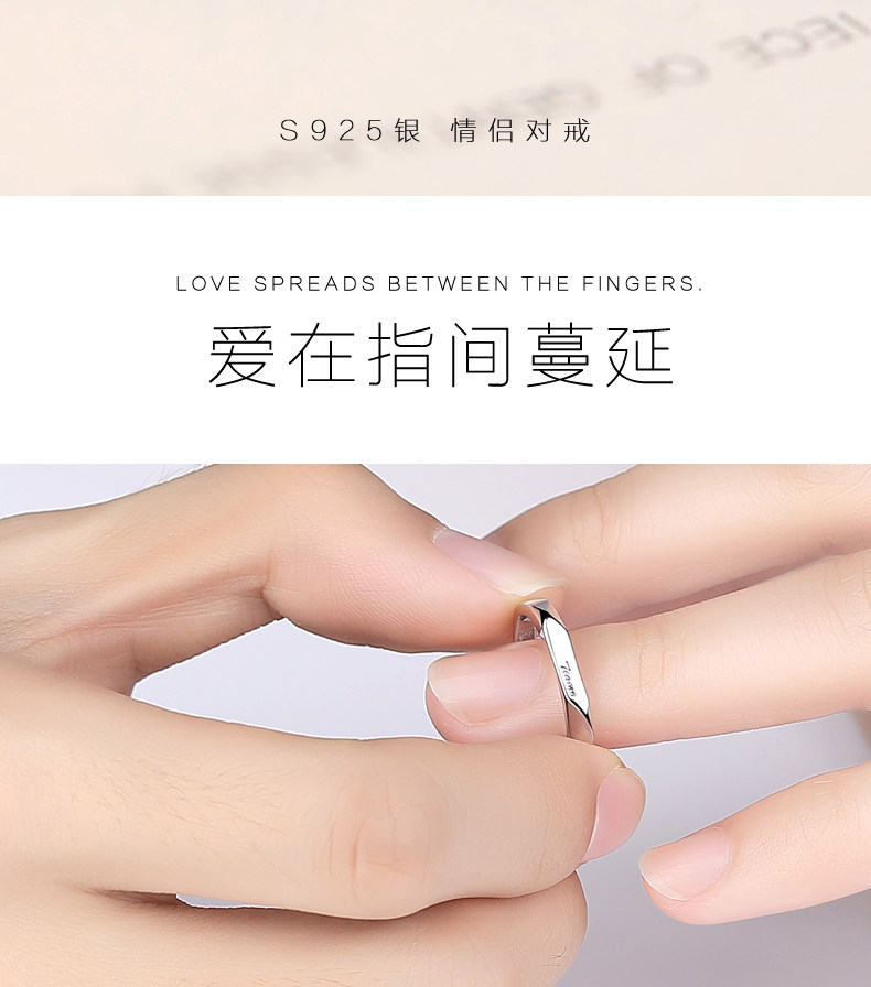 Bague mixte en Argenterie - Ref 3087306 Image 8