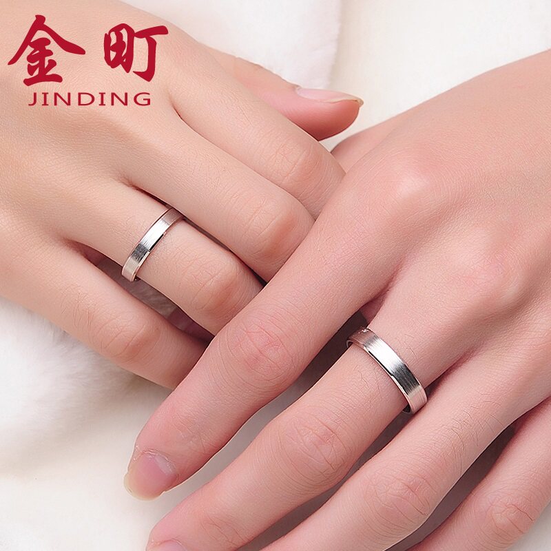 Bague mixte en Argenterie - Ref 3086883 Image 4