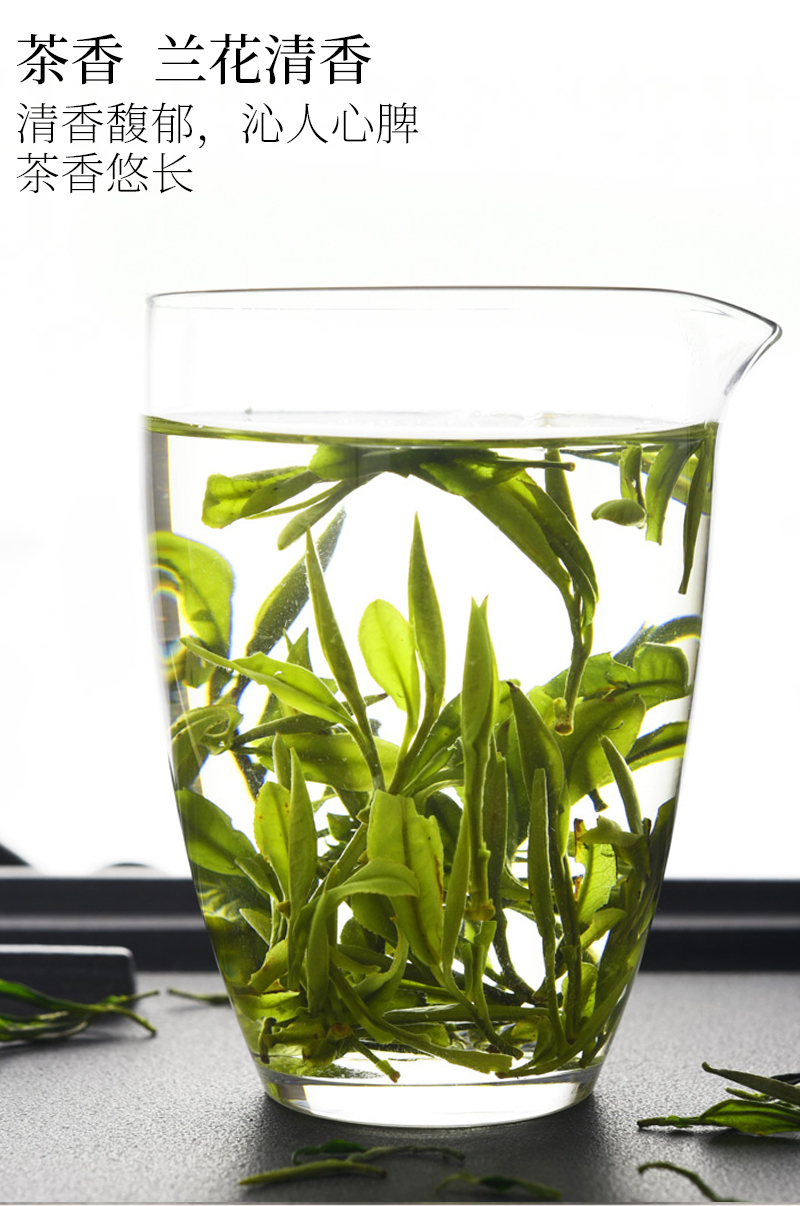 祁野 19新茶 黄山毛峰 120g 图4