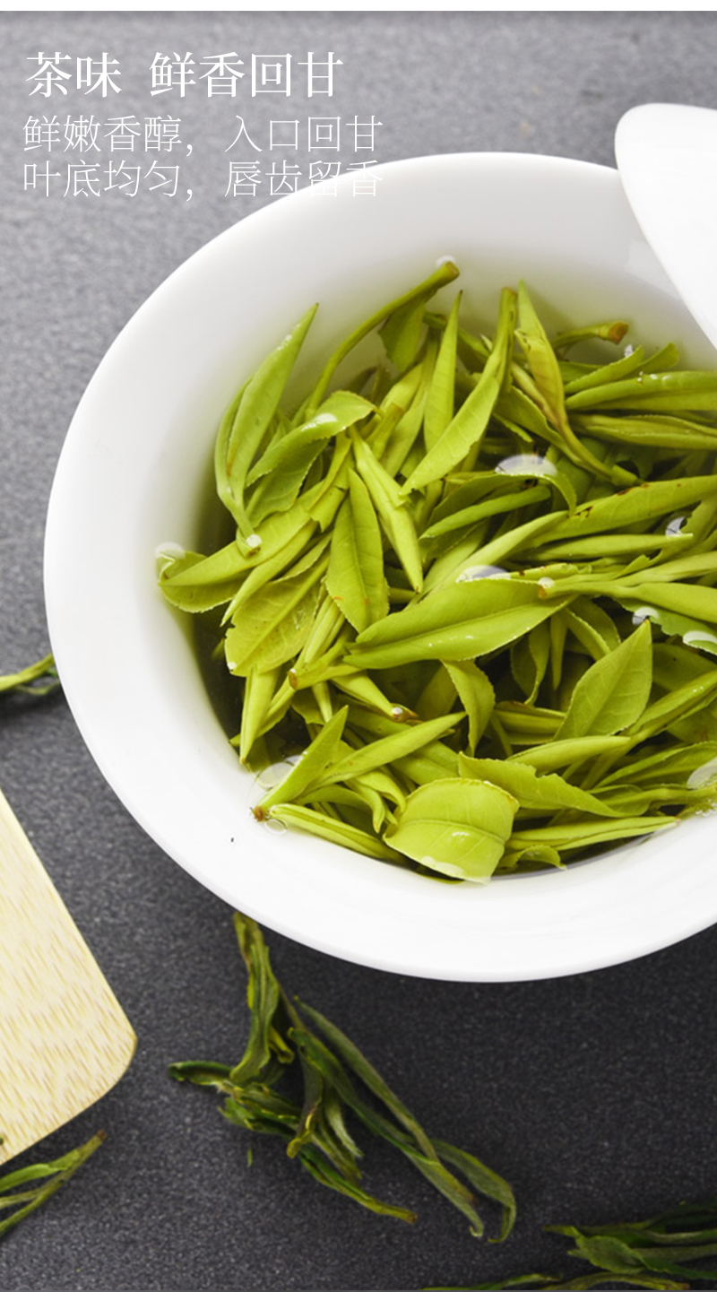 祁野 19新茶 黄山毛峰 120g 图6