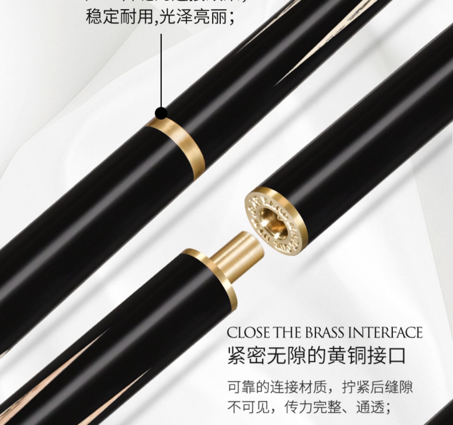 OMIN奥秘枪手台球杆小头九球杆手工中式黑八球杆桌球杆台球套装