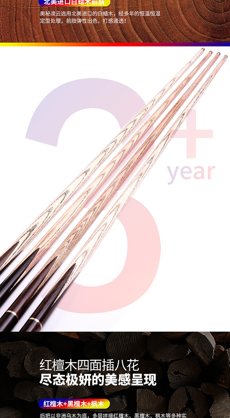 Omin bí ẩn Lingyun tín hiệu hồ bơi nhỏ đầu đen 8 bóng câu lạc bộ bi da đen tám billiards câu lạc bộ chín câu lạc bộ đầu 	găng tay bida cao cấp	