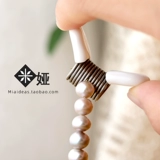 Когда 4 цена останавливает бусины, это может эффективно предотвратить натуральный камень, переполненный BeadStooper