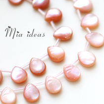 Mia New Products Natural Powder Bay Drop DIY Jewelry Jewelry Winding Accessories Semi-finished beads