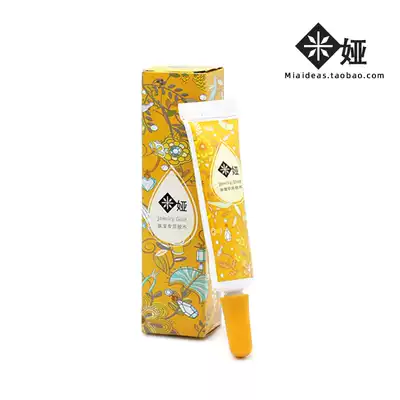 Mia brand light jewelry winding special glue comes with a fine needle for easier operation