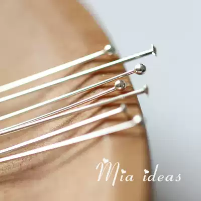 American imported 925 silver round needle T needle ball needle DIY handmade jewelry jewelry accessories Pendant accessories