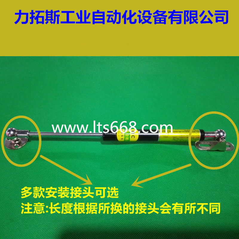 鑫力拓斯支撑杆气弹簧250mm长｜力度可调｜安全门撑杆推荐-弹簧-淘宝百科网