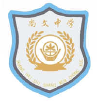 Shangwen Middle School-Grade same summer clothing autumn winter clothing