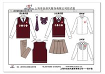 Putuo District Zhenu Wenying Central Primary School-Spring and Autumn Three Piece Set