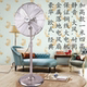 Quạt sàn retro quạt điện điều khiển từ xa kim loại câm lắc đầu nhà hàng quạt công nghiệp văn phòng thời gian không lá - Quạt điện quạt trần cánh cụp Quạt điện
