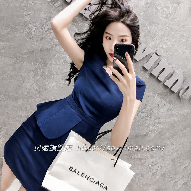 Flight Attendant Career Suit Foreign Pie Professional Woman Skirt Suit Summer Dress New Beauty Salon Tooling Podcast Costume Woman