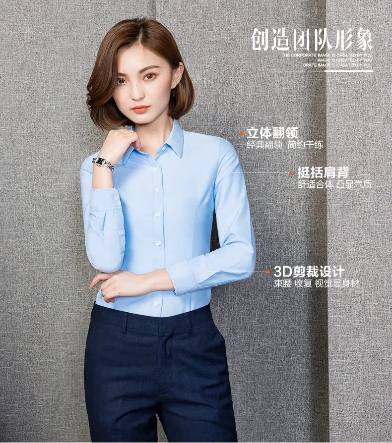 Tailleur femme - Ref 3242260 Image 7
