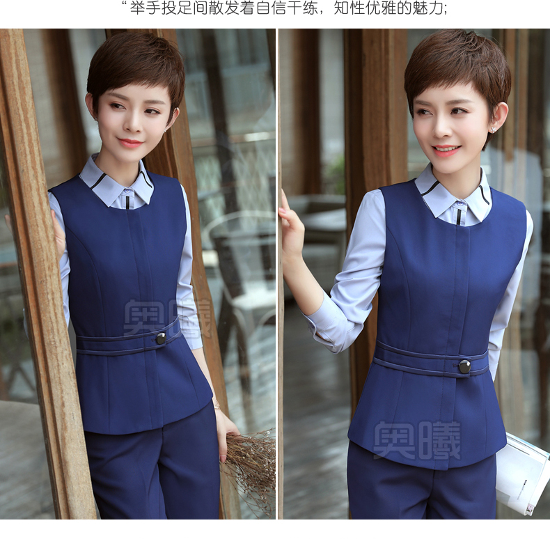 Tailleur femme - Ref 3241836 Image 14