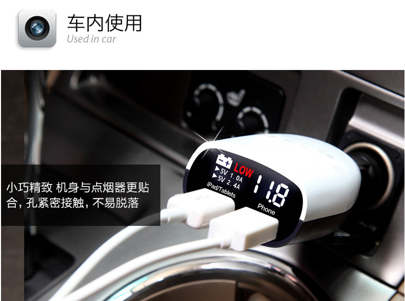 chargeur 3.4A, 3A - Ref 1300240 Image 14