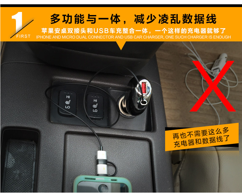 chargeur 2.1A, 2A - Ref 1300239 Image 14