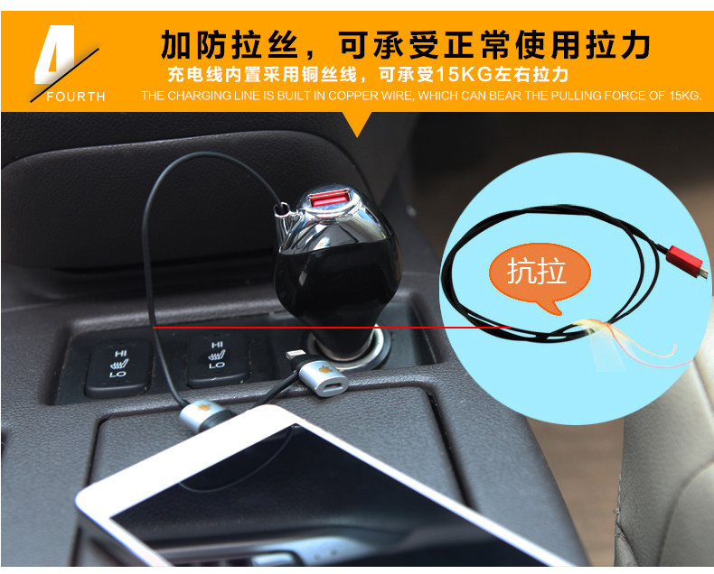 chargeur 2.1A, 2A - Ref 1300239 Image 15