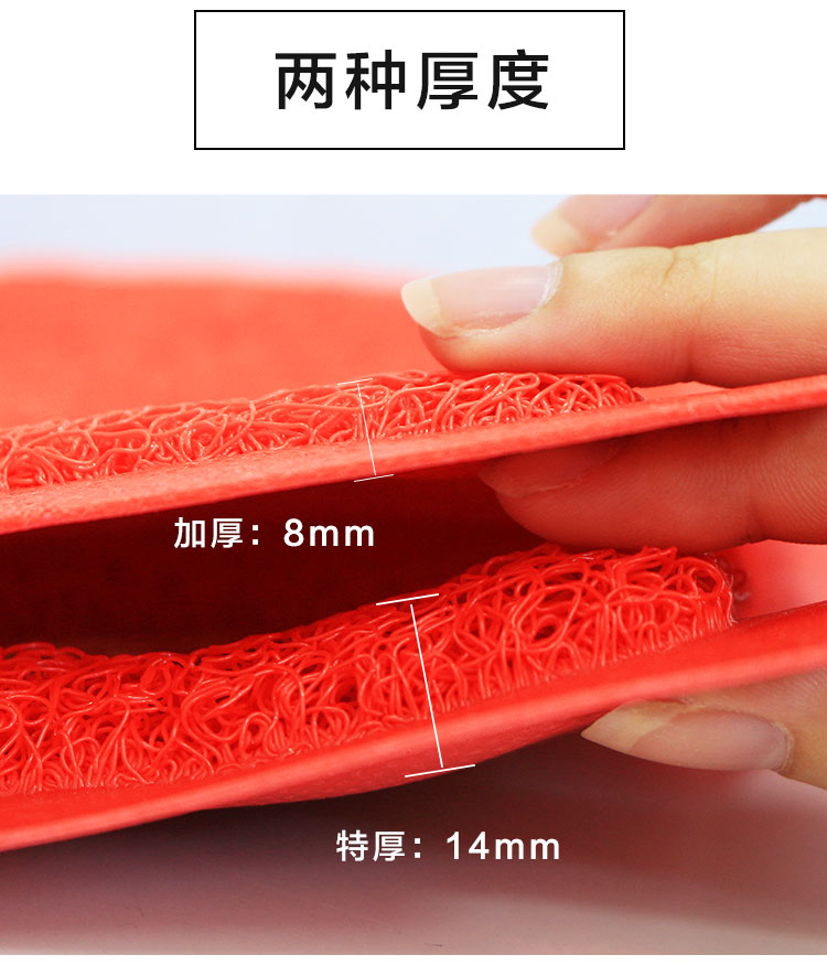 Cửa mat mat cửa chào mừng đến thang máy thảm chào mừng để vào nhà tùy chỉnh thảm chống trượt an toàn thảm ghép trải sàn