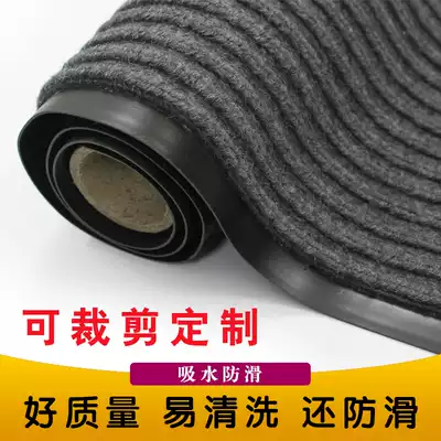 Commercial door carpet entrance mat hotel waterproof non-slip outdoor large area access door mat welcome door mat