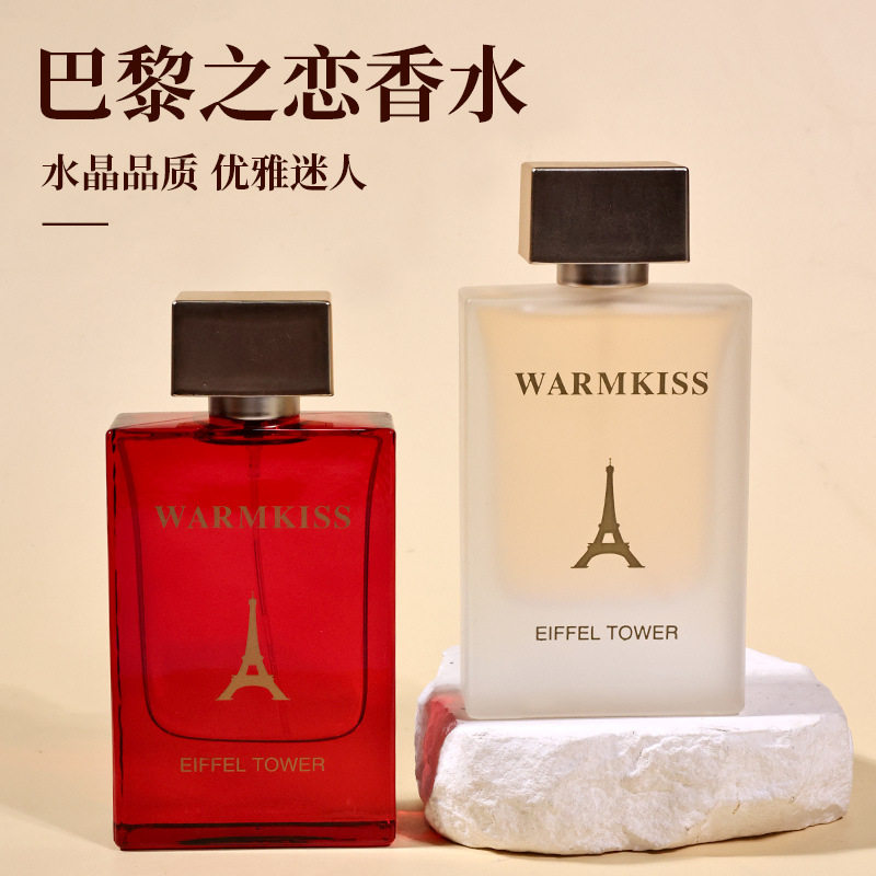 家里的小浪漫，从一支WARMKISS香水开始_香水_淘宝美妆网