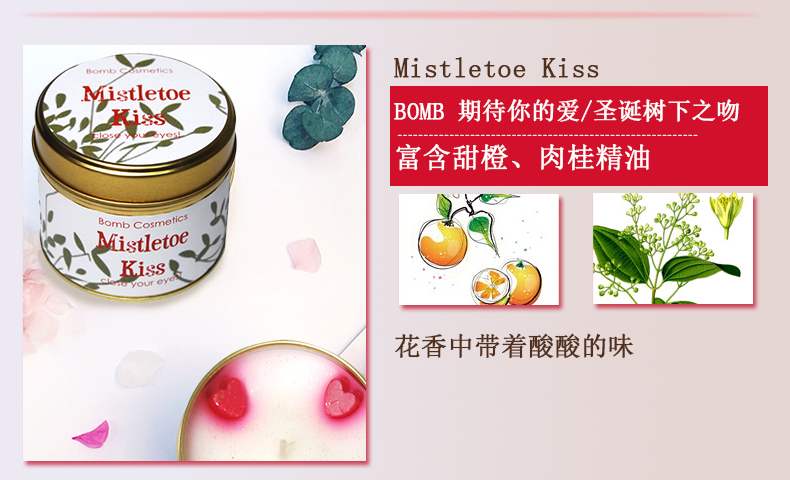 Bom Vương quốc Anh nhập khẩu sóng của hoa ma thuật dầu tinh dầu nến hương liệu 200 gam có chứa ylang, phong lữ tinh dầu hương thảo
