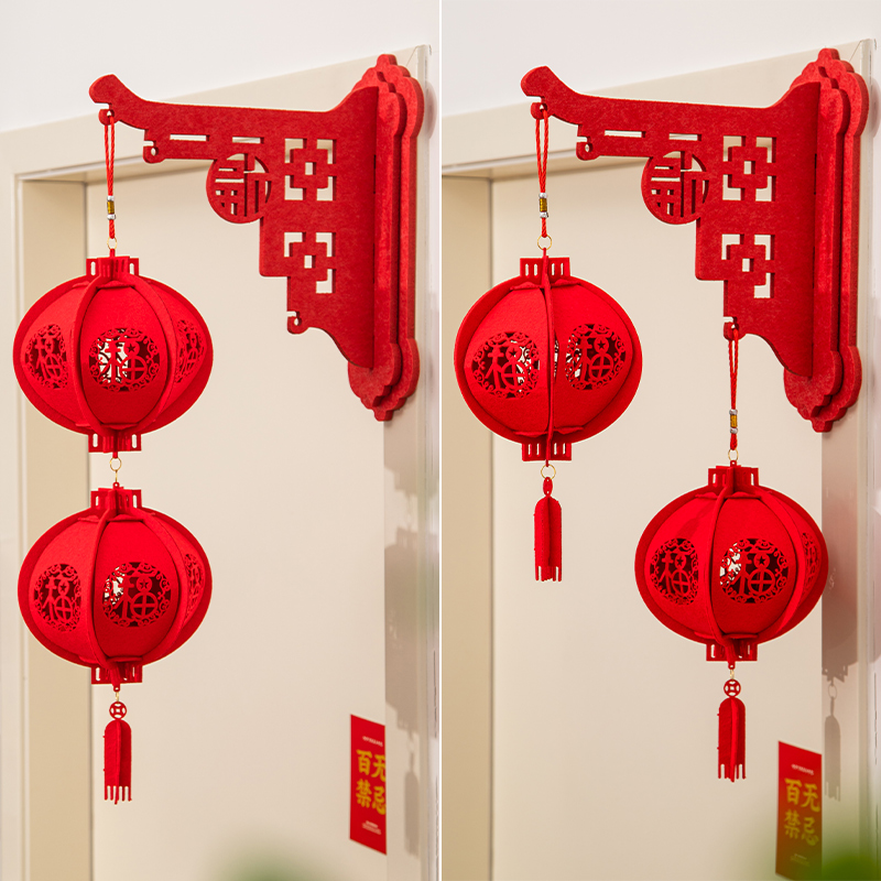 2024 New Year decorations lantern Spring Festival Pendant Dragon Year Fu Calligraphy Door Hanging on New Year's New Year Happy Pendant-Taobao