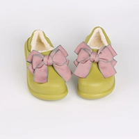 0101-3 зеленое дно розовый лук