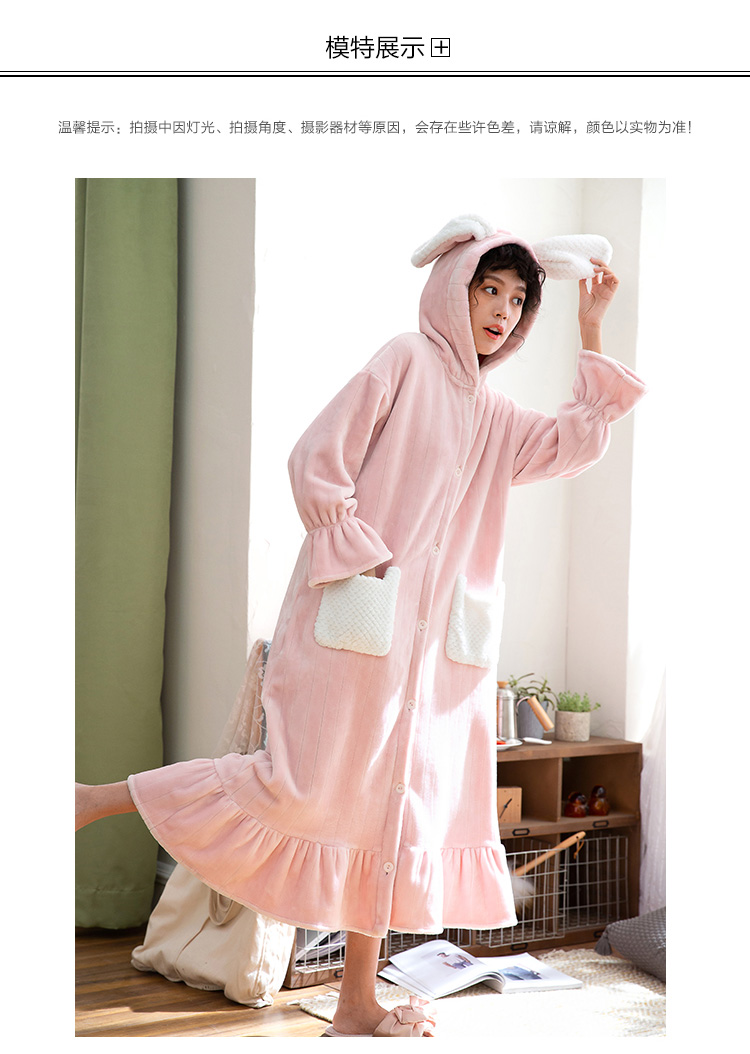 Có thể là mùa đông phụ nữ màu hồng san hô dày nhung đồ ngủ dễ thương phim hoạt hình lỏng áo ngủ ấm áp áo flannel đồ pijama nam
