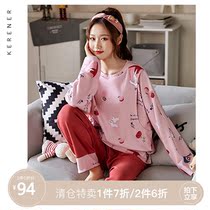 Spring and autumn cotton month clothes Pregnant women nursing pajamas Women postpartum maternity home clothes Pregnant maternity feeding clothes