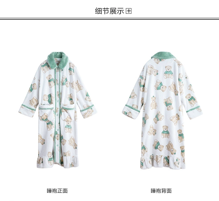 Có thể là đồ ngủ nữ mùa đông dày flannel dễ thương lỏng dễ thương ấm áp bên ngoài mặc váy ngủ nhung san hô váy ngủ nam 