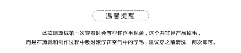 Pyjama mixte en Polyester Polyester  à manches longues - Ref 3005799 Image 6