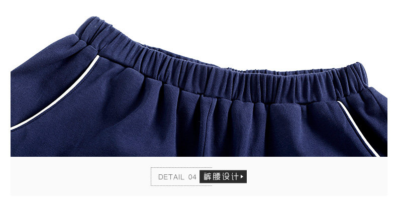 Pyjama mixte en Coton à manches longues - Ref 3005946 Image 31