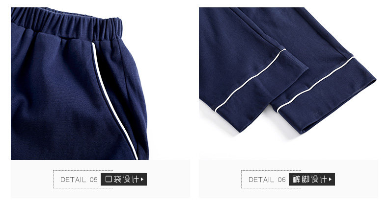 Pyjama mixte en Coton à manches longues - Ref 3005946 Image 32