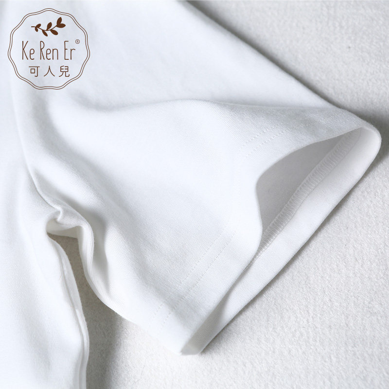 Pyjama mixte en Coton à manches longues - Ref 3005706 Image 4