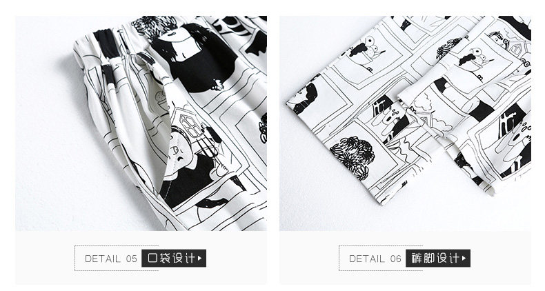 Pyjama mixte en Coton à manches longues - Ref 3006181 Image 33