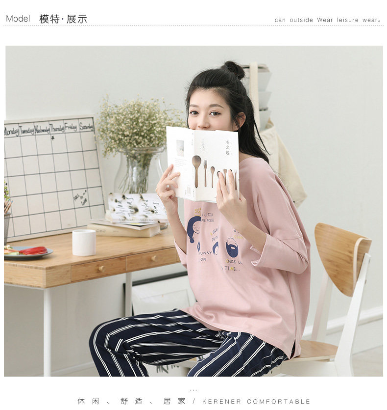 Pyjama pour femme en Coton à manches - Ref 2994606 Image 14