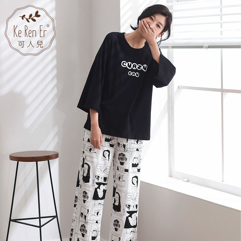 Pyjama mixte en Coton à manches longues - Ref 3006181 Image 3