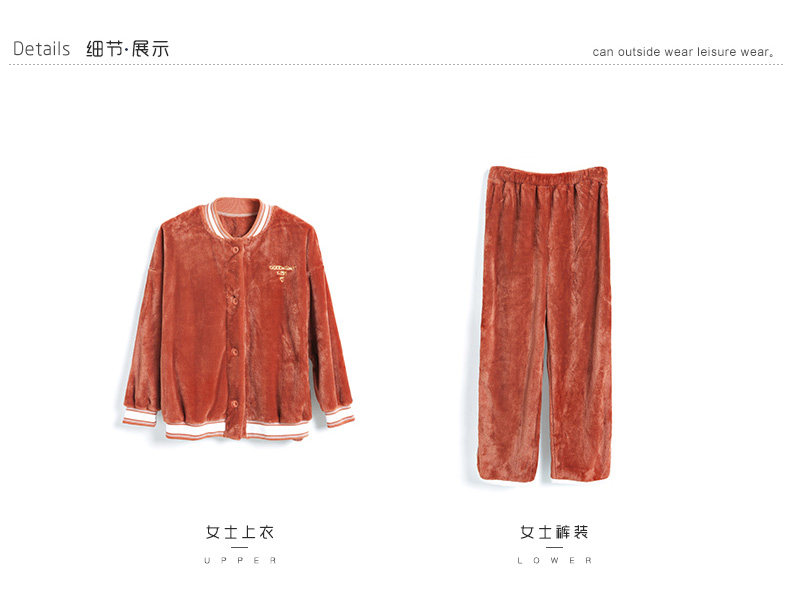 Pyjama mixte en Polyester Polyester  à manches longues - Ref 3005799 Image 29