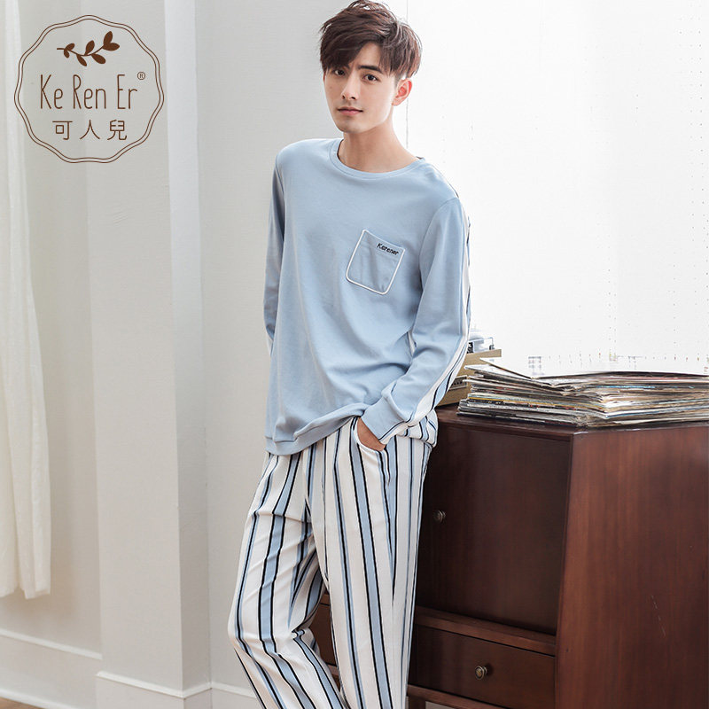 Pyjama mixte en Coton à manches longues - Ref 3005611 Image 3