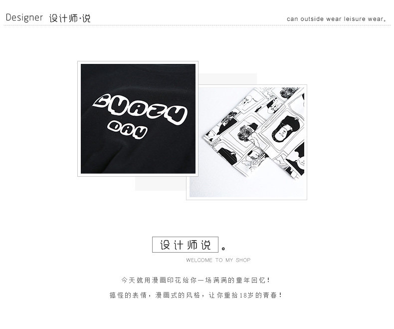 Pyjama mixte en Coton à manches longues - Ref 3006181 Image 7