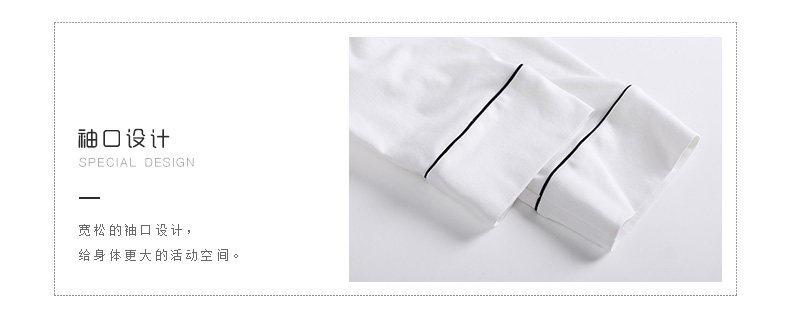 Pyjama mixte en Coton à manches longues - Ref 3005946 Image 10