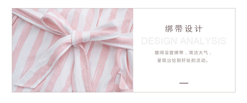 Peignoir jeunesse 861380W - Ref 593704 Image 11