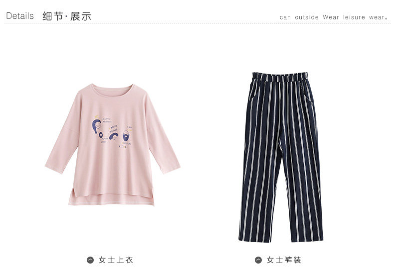Pyjama pour femme en Coton à manches - Ref 2994606 Image 20